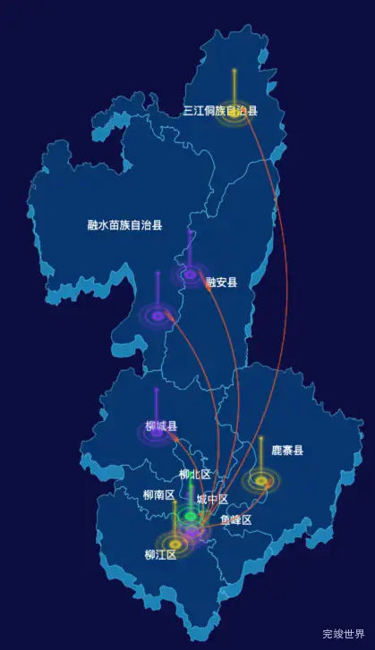 echarts柳州市地区地图geoJson数据-飞线图